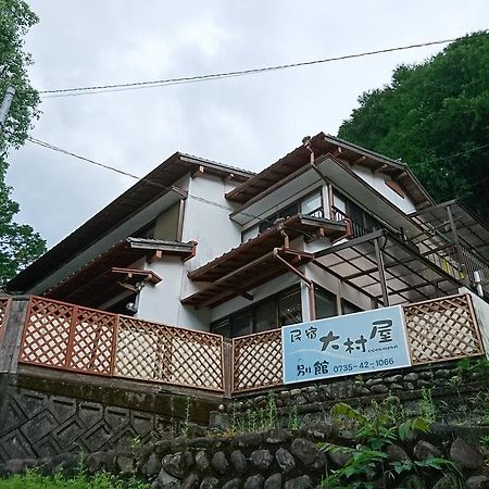Onsen Minshuku Oomuraya No.3 Hotel Hongu Exterior foto